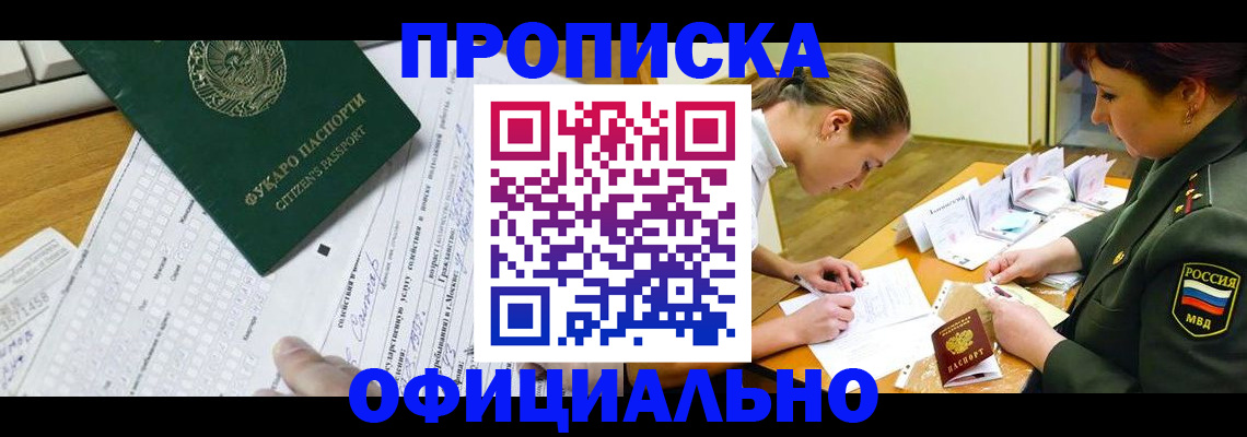 форма 3 в Мценске